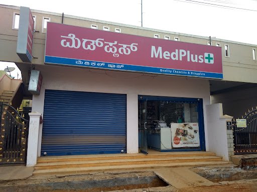 MedPlus Srirampura Mysore MedPlus Srirampura Mysore