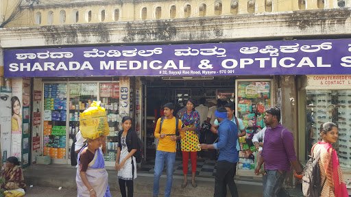 Sharada Medical Stores