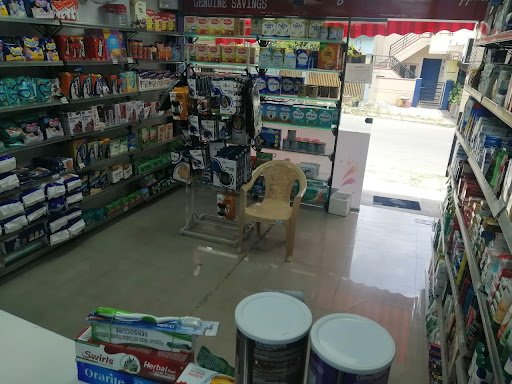 MedPlus Lakshmikanth Nagar Mysore Exp