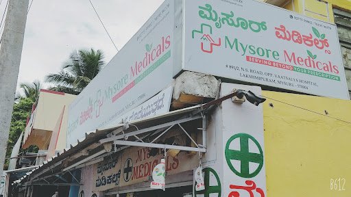 Mysore Medicals (Opp Vaatsalya Hospital)N.S Road
