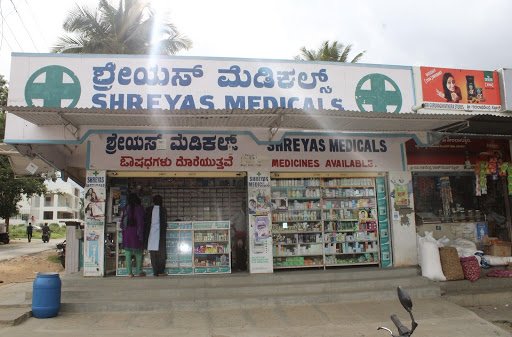 Shreyas Medicals