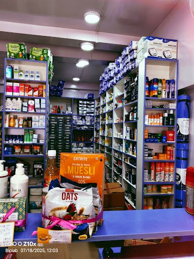 MedPlus Badkulla Nadia