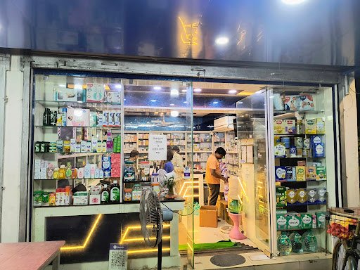 BANDHAN MEDICAL STORE