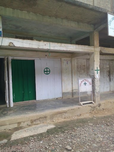 LAPA LAMPONG MEDICAL STORE