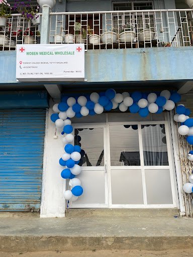 Woben Medical Wholesale