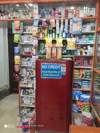 Life divine medical shop