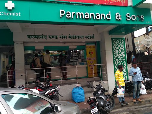 Parmanand & Sons Medical Stores Parmanand & Sons Medical Stores