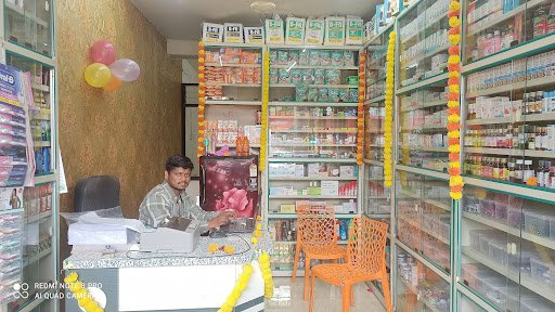 Shrinivas Medical Stores