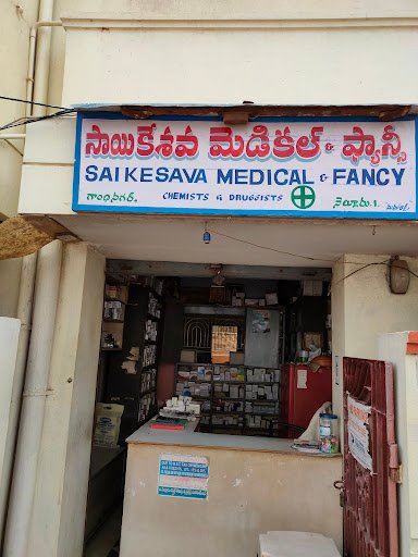 Sai Kesava Medical & Fancy