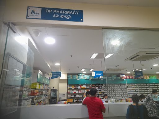 Apollo Pharmacy Apollo Hospitals Nellore OP