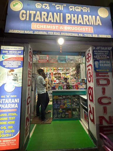 GITARANI PHARMA MEDICAL STORE - Best Medical Store in Jagamara, Bhubaneswar