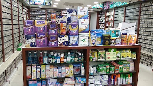 Bawa Medicals Bawa Medicals