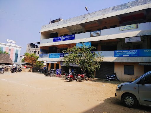 Kerala Excise Neethy Medical store