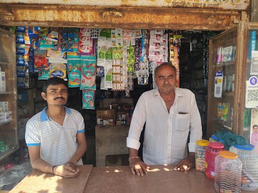 RAMDEV MEDICAL MUL JI KI DUKAN