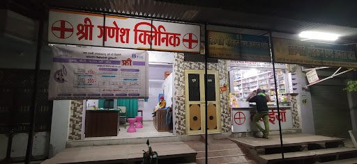 Tirupati medical & General Store