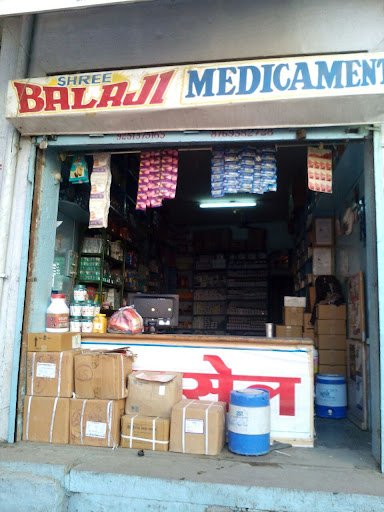 SHREE BALAJI MEDICAL