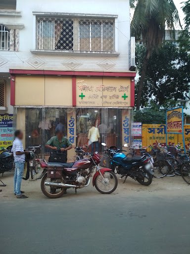 M/S. Sangita Medical Stores