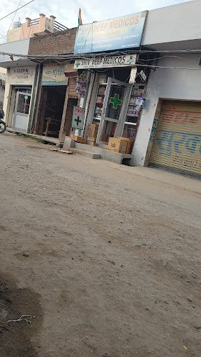 Shivdeep Medical Stores