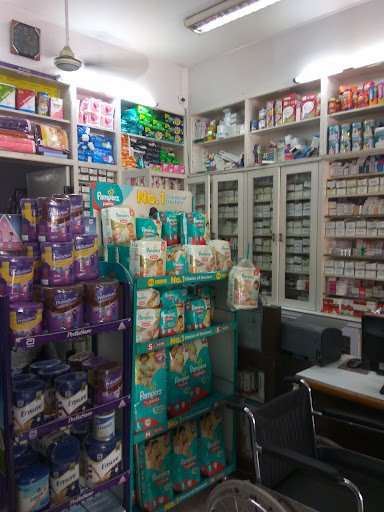 Relu Ram and Sons Raju ladka