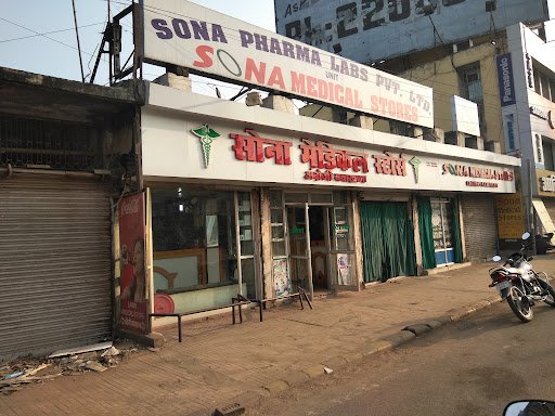 Sona Medical Stores, unit of Sona Pharma Labs Pvt. Ltd.