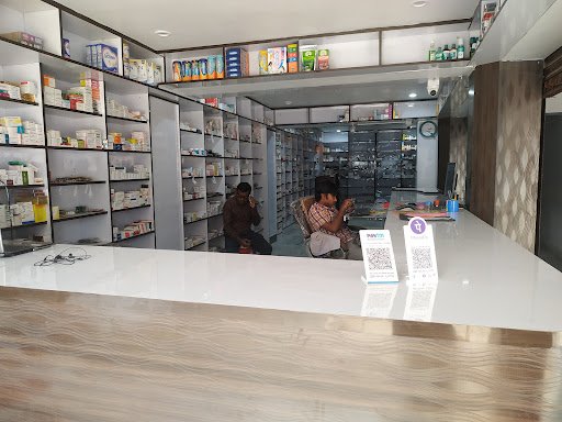 ANSHU MEDICINE CENTRE - Best Medical Store/Chemist/Druggists/Surgical/Equipments/Baby Care/Insulin