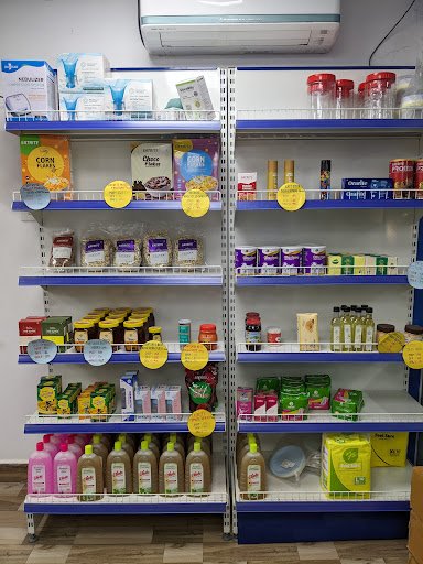 MedPlus Krishna Nagar Main Road