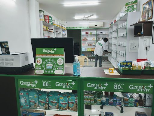 Indian Pharmacy (Generic Aadhaar Exclusive Retail Outlet)