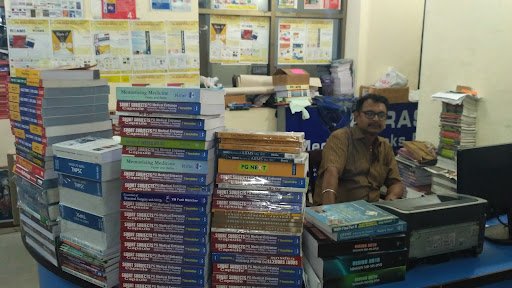 Paras Medical Books Pvt. Ltd. Paras Medical Books Pvt. Ltd.