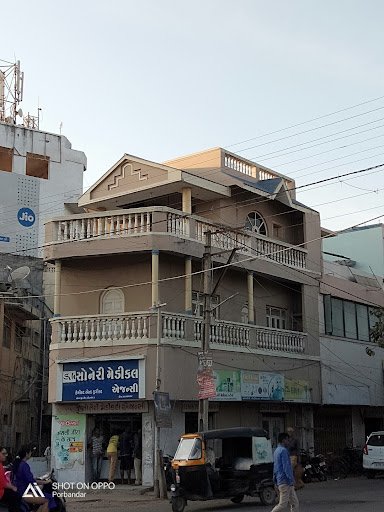 SONERI MEDICAL AGENCY