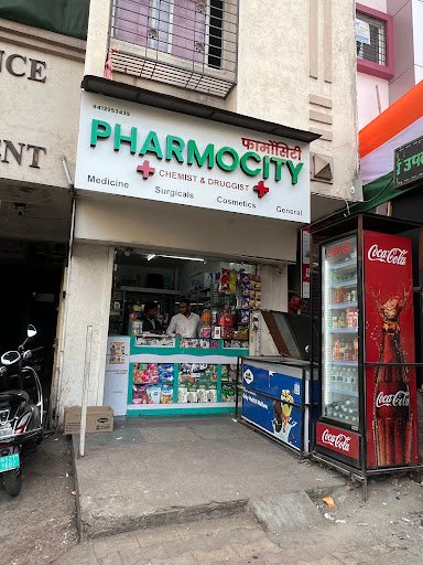 PHARMOCITY MEDICAL