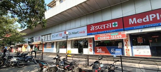 MedPlus Shastrinagar