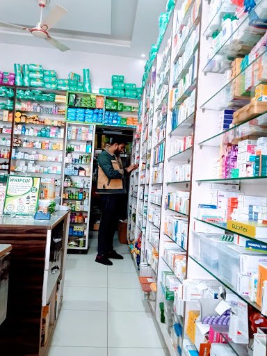 Khahira Medical Store