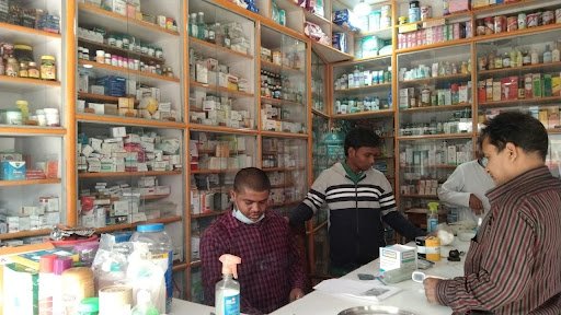 Swastik Medical Hall