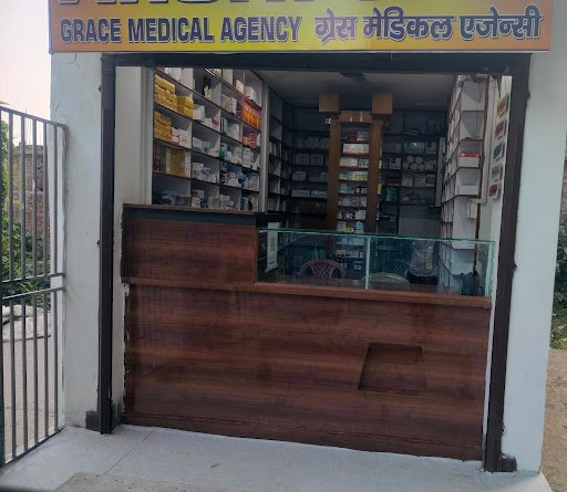 Grace Medical Agency- Line Bazar Purnia Bihar