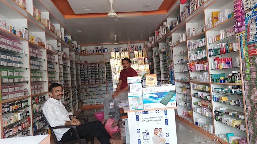 RAJARAM MEDICAL & GENERAL STORE