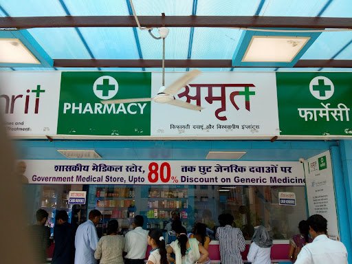Amrit Pharmacy