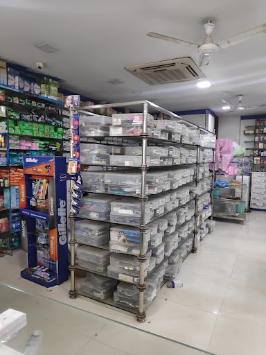 Laxmi Medical store (Amrit sandes branch)