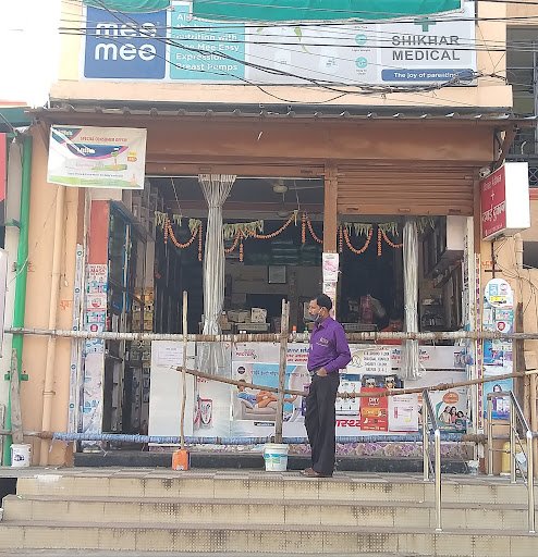 Shikhar Medical Store,Raipur