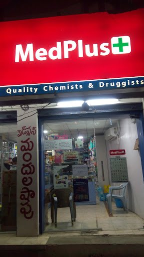 MedPlus Devi Chowk