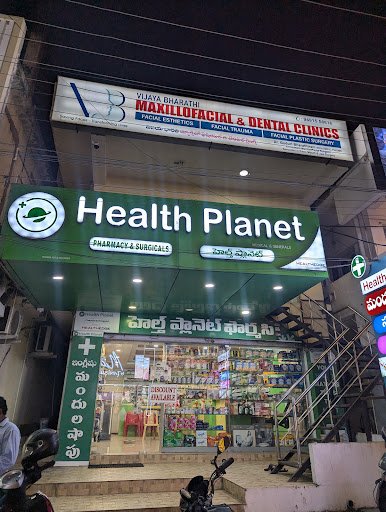health planet medical & general