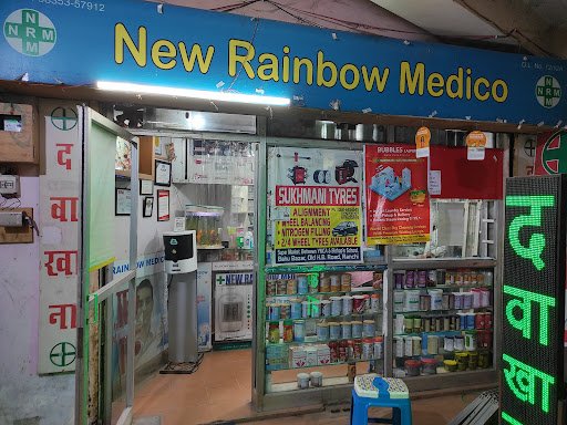New Rainbow Medico