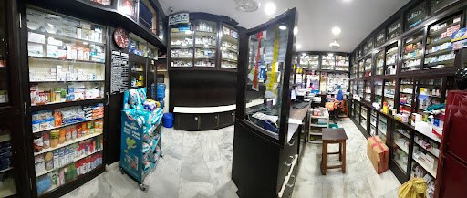 Sushil Medical | Medicine Home Delivery in Ranchi