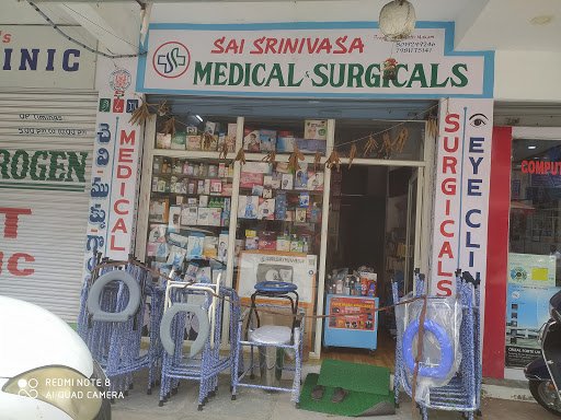 SAI SRINIVASA MEDICAL & SURGICALS