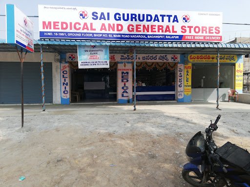 Sai Gurudatta Medical And General Stores