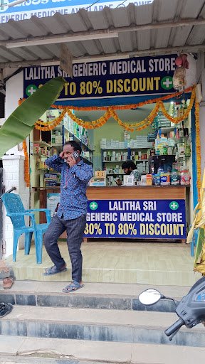 LALITHA SRI GENERIC MEDICAL STORE