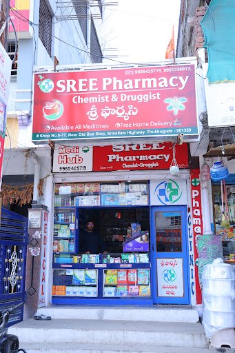 Sree Pharmacy