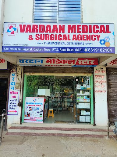 Vardaan Medical Store