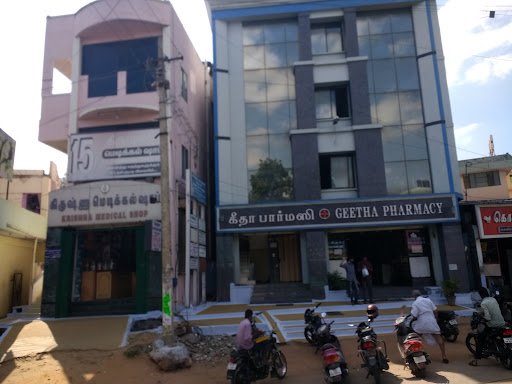 Krishna Medical Shop