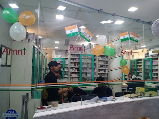 AMRIT PHARMACY OPPOSITE WARD 12 near MS Office PGIMS ROHTAK