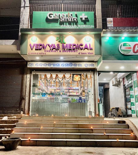 Shree Vedvyas Medical Hall